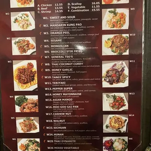 a menu for a chinese restaurant