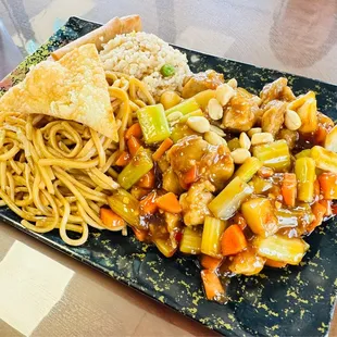 Kung Pao Chicken Lunch Special
