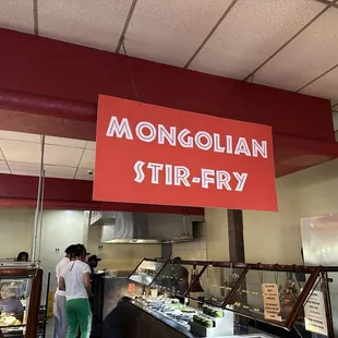 Stir Fry