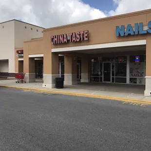 the entrance to a chinese restaurant