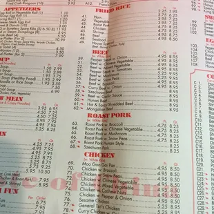 a menu for a chinese restaurant