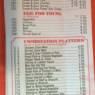 a menu for a chinese restaurant