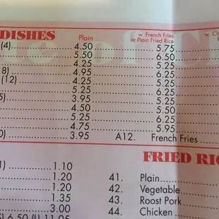 a menu for a chinese restaurant