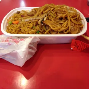 Shrimp Lo Mein