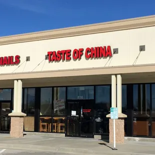 Restaurant Exterior