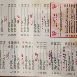 Menu (front left)