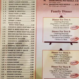 Menu (back left)