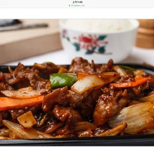 Hot&amp; spicy beef