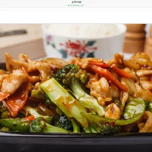 Chicken with garlic sauce