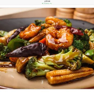 Hunan shrimp