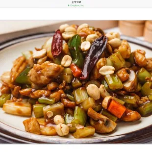 Kungpao chicken with peanut