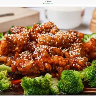 Sesame chicken