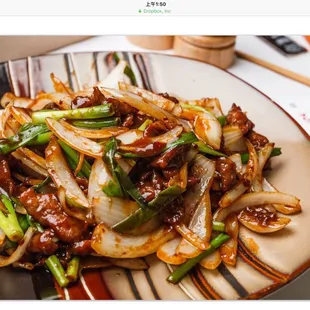 Mogolian beef