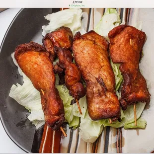 Teriyaki chicken