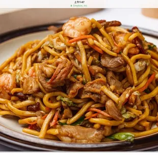 House special lo mein