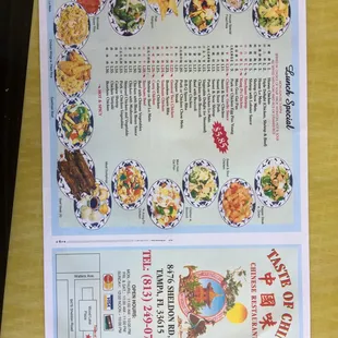 Lunch menu