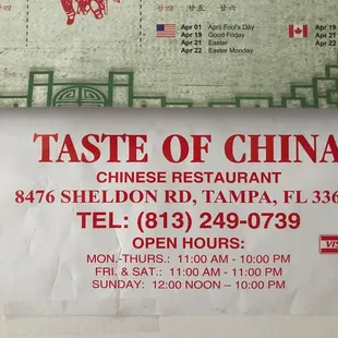 They have me a calendar menu. Awesome.