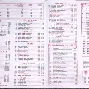 Menu Update: July 25, 2021