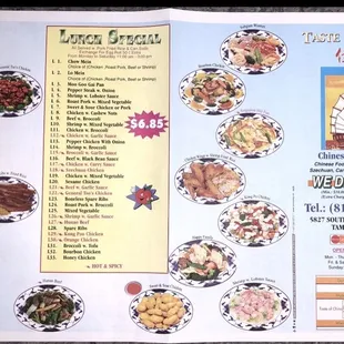 Menu Update: July 25, 2021