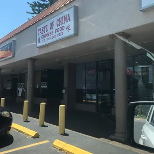 Front of restaurant