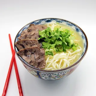 Spicy Beef Noodle Soup