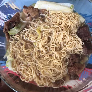 Beef Brisket Noodle Soup