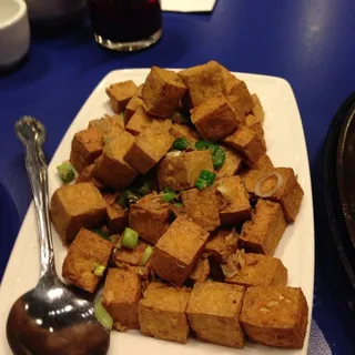 Fried Spicy Tofu