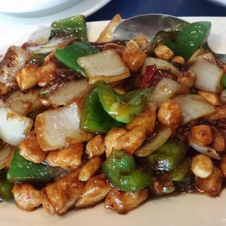 Kung Pao Chicken
