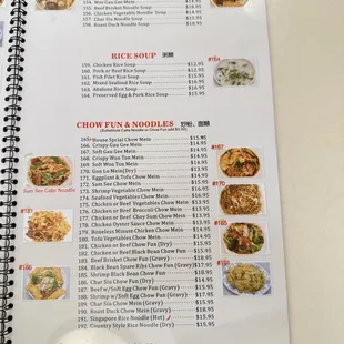 crepes, menu