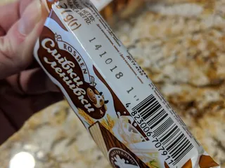 Euro Market And Deli