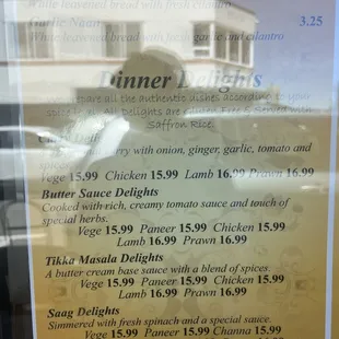 menu