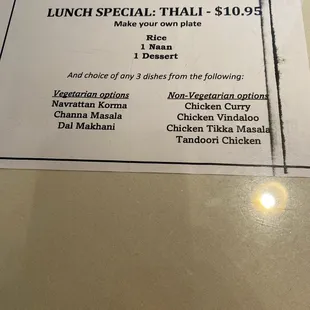Lunch menu special