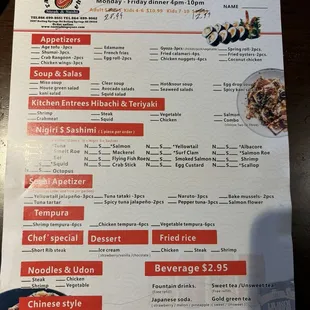 Unlimited menu side 2