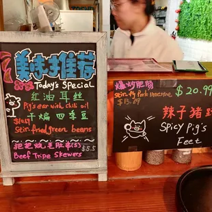 More menu specials.