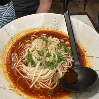 Chongqing Spicy Noodles