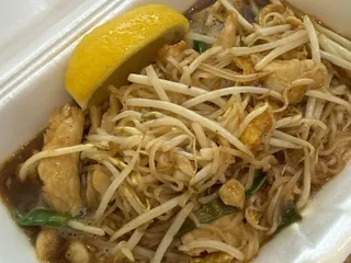 Panda Wok