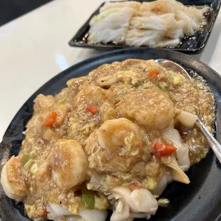 Shrimp and Chive
