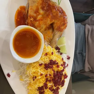 Barberry Chicken Rice