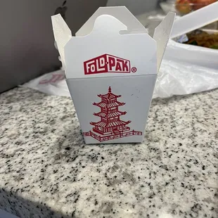 Tiny Rice