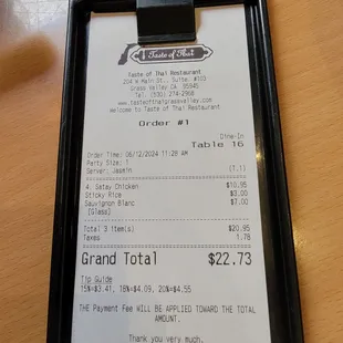 June 12 receipt