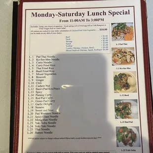 Lunch menu