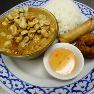 Orange Curry