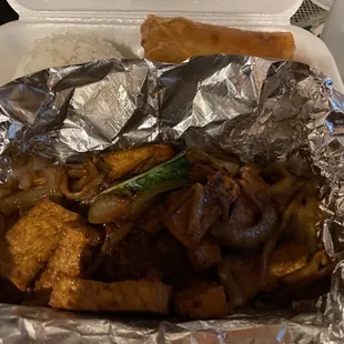 L3. Basil. It was suppose to come with a dumpling but I got a spring roll