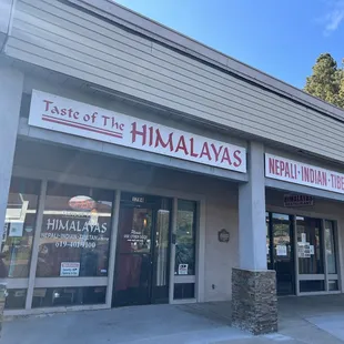 the entrance to a restaurant