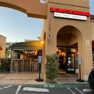 Front with the patio