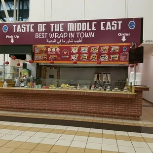 I have your taste of the Middle East right here