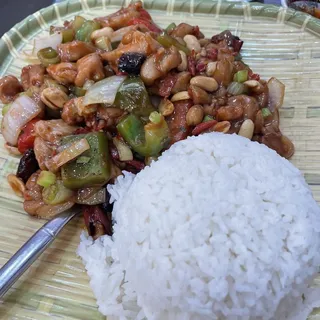 LS1. / Kung Pao Chicken