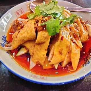 A6. / Steamed Chicken in Chili Sauce