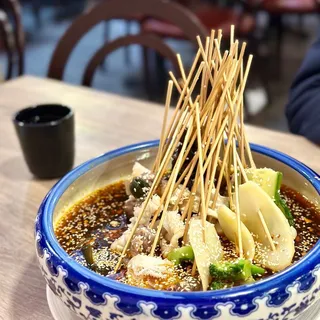 Bo Bo Chicken/