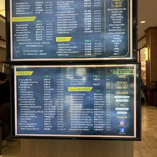 Price increase, new menu
